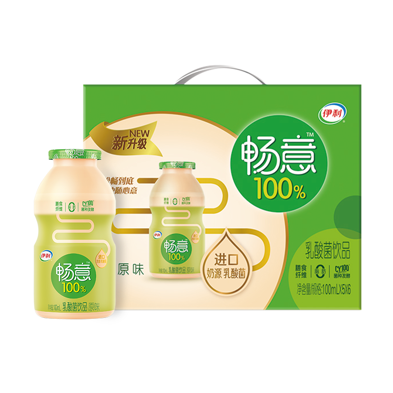 伊利 畅意 乳酸菌饮品 原味 100ml*5*6