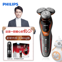 飞利浦(Philips) 电动剃须刀礼盒SW6700/14BP 星战系列X-Wing战机版 三刀头旋转式充电须刀全身水洗