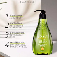 滋源无硅油头皮护理 无患子润泽柔亮馨香洗头水400ml*2 无硅油洗发水保湿柔顺 送补充装235ml*2