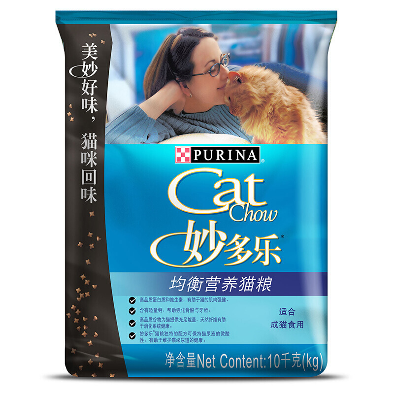 妙多乐成猫全价猫粮10kg成年期猫干粮20斤