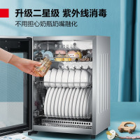 德玛仕(DEMASHI)消毒柜家用 小型消毒碗柜台式厨房碗筷紫外线茶杯餐具迷你桌面婴儿免沥水热风烘干 XDZ60F-2