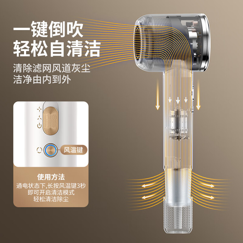 酷客者KOOKZZ高速无刷电吹风D325高清大图