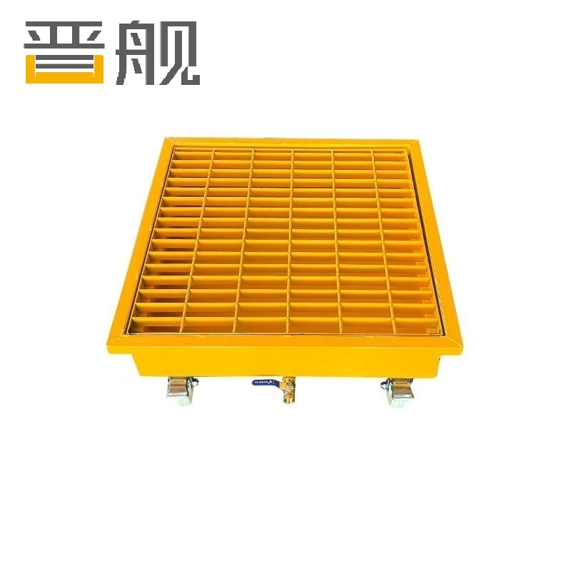 晋舰防渗漏金属托盘化学品油桶危废液体容器防泄漏黄色小号滑轮带铁网