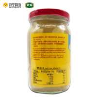 俞龙港式白腐乳(铁盖版)328g/瓶