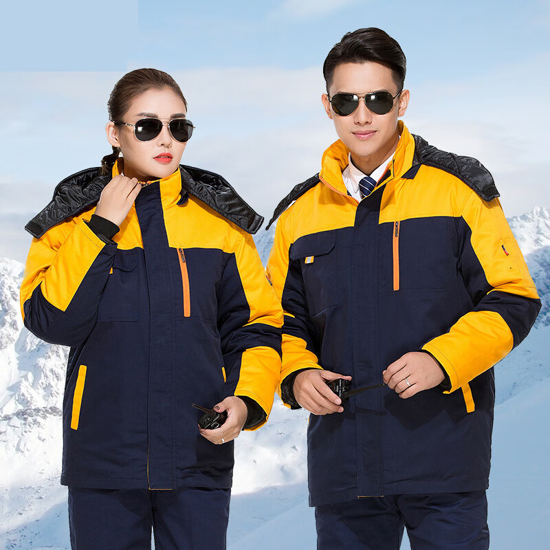 谋福 冬季工作服棉服 棉衣工程汽修劳保服棉袄【藏蓝拼黄肩】165/M