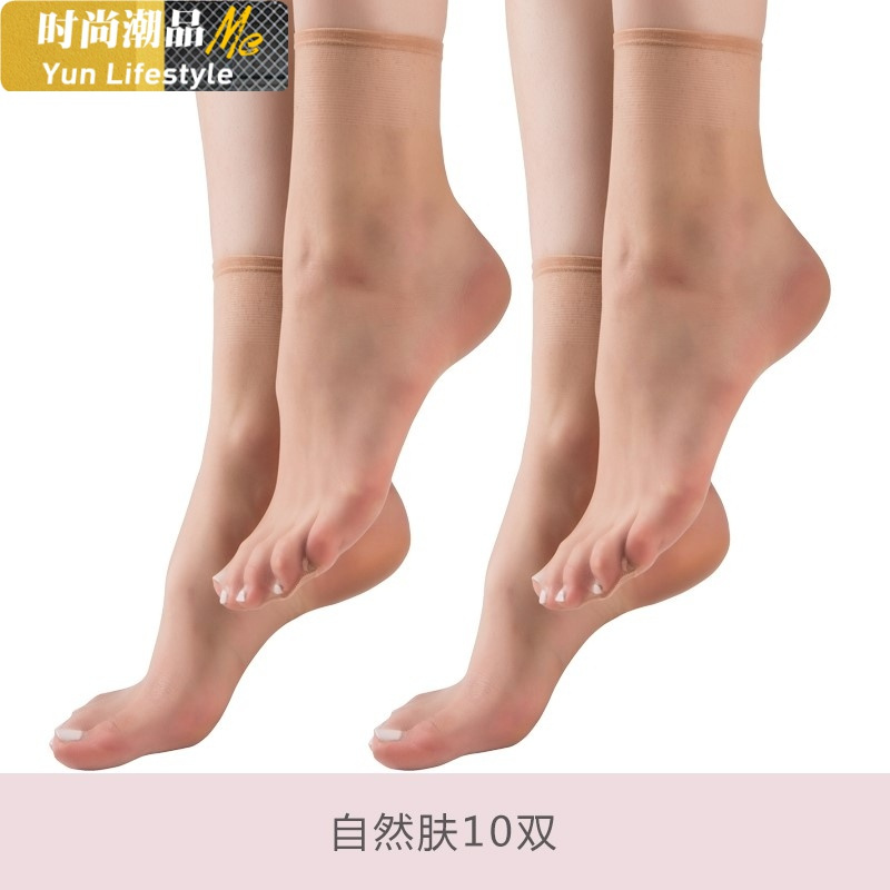 YUNWUXIN超薄裸感脚尖透明肉色丝袜夏季薄款隐形短袜防勾水晶袜女中长袜子