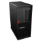 联想 ThinkStation P330 (I7-8700/8GB/256GB+1TB/P400/键鼠)小机箱图形工作站