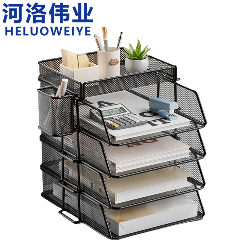 河洛伟业 桌面 置 物架高清大图