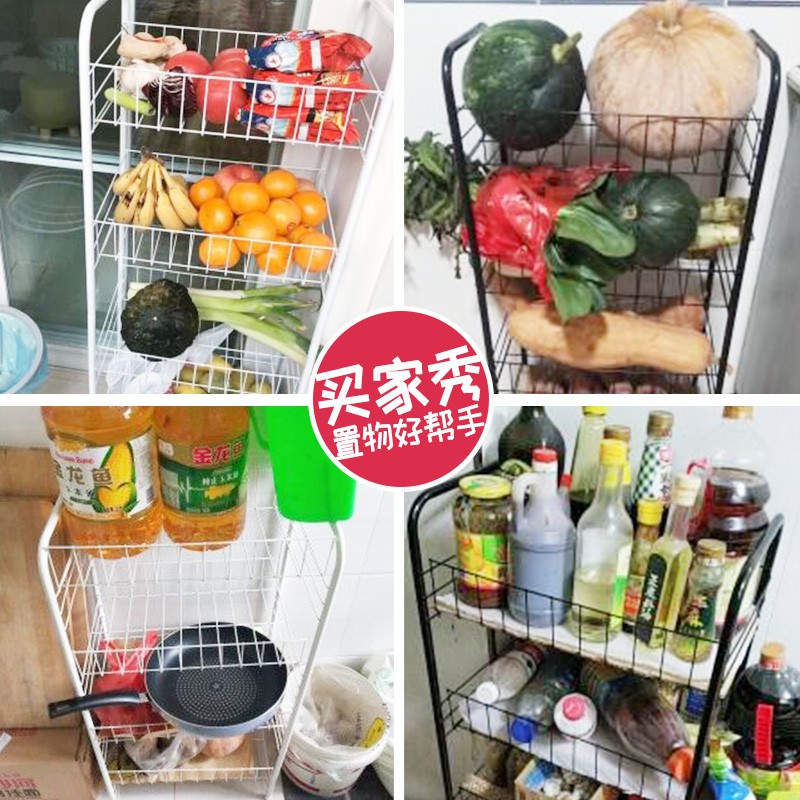 厨房置物架落地多层各种收纳用品家用大全菜篮蔬菜调料品架子收纳层架 三维工匠高清大图