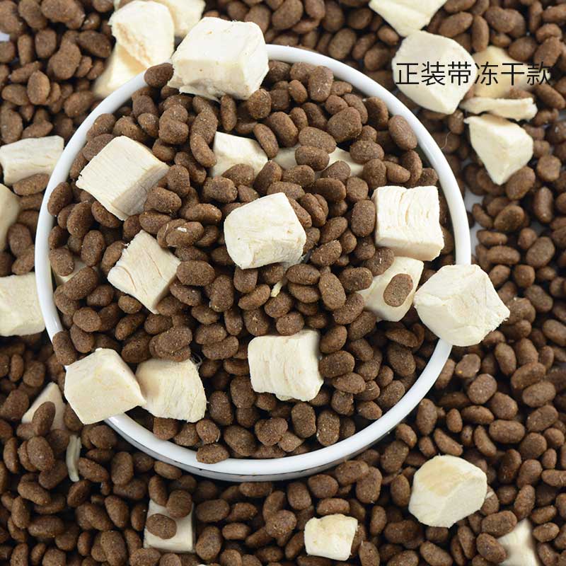 猫粮试吃装诺旦猫粮400克全猫期全猫种通用型幼猫成猫老年猫-试吃装无冻干高清大图