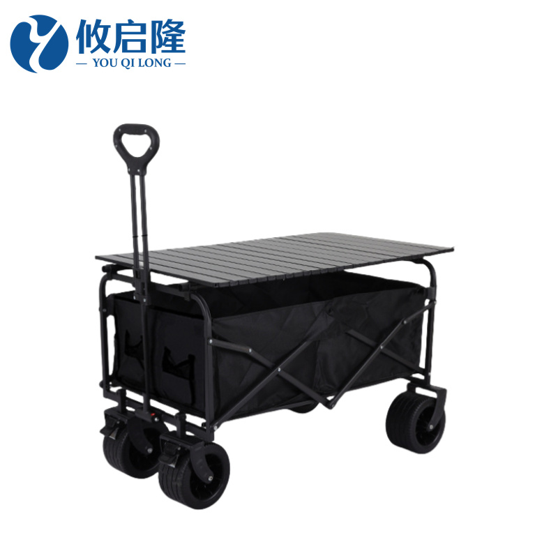 攸启隆折叠车高清大图