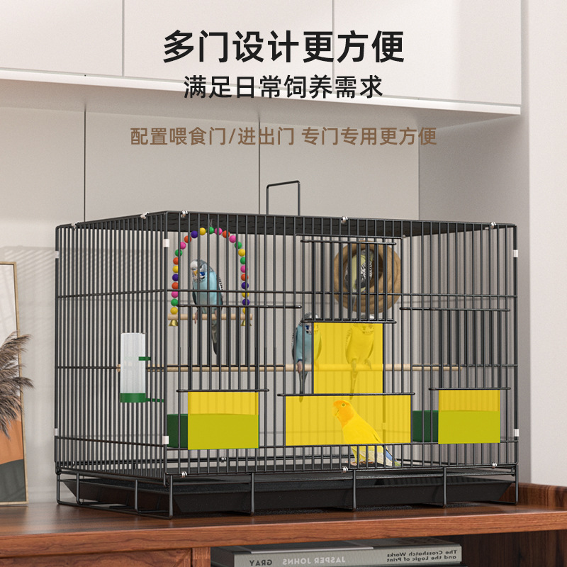 CCKO鸟笼虎皮鹦鹉小鸟专用加密折叠金属鸟笼 蓝色60*40*45[尊享8件套含秋千]高清大图