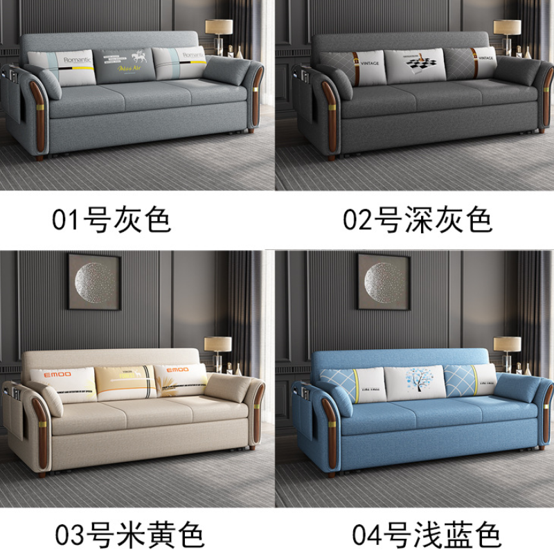 森美人北欧多功能沙发床 可折叠双人小户型坐卧两用单人简约实木可变床 含扶手1.3米宽【水洗乳胶尊享旗舰版】带储物 1.5米-1.8米