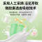 [买1瓶送1瓶]金丫牛奶沐浴盐磨砂膏沐浴露搓澡盐海盐除螨净肤美肌男士女士400g