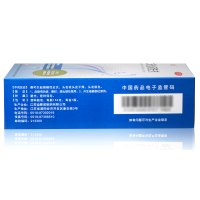 希尔生二硫化硒洗剂150g