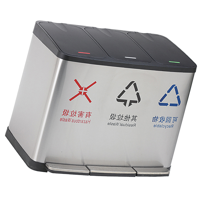 圣承启 垃圾桶 翻盖个高清大图