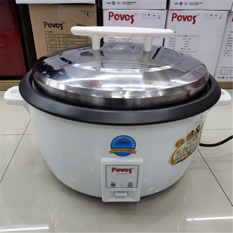Peves/奔腾电饭煲-BT 9918-18L 商用大容量电饭锅酒店食堂专用电饭锅