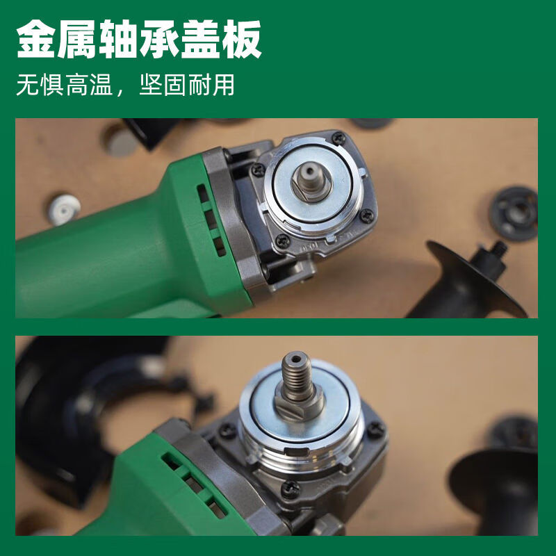 高壹工机新款1100W纤细手柄G10MGE大功率角磨机切割机100/125高清大图