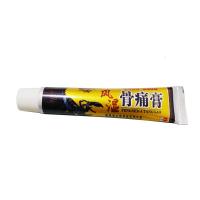 [3送1买5送2]金蝉风湿骨痛膏