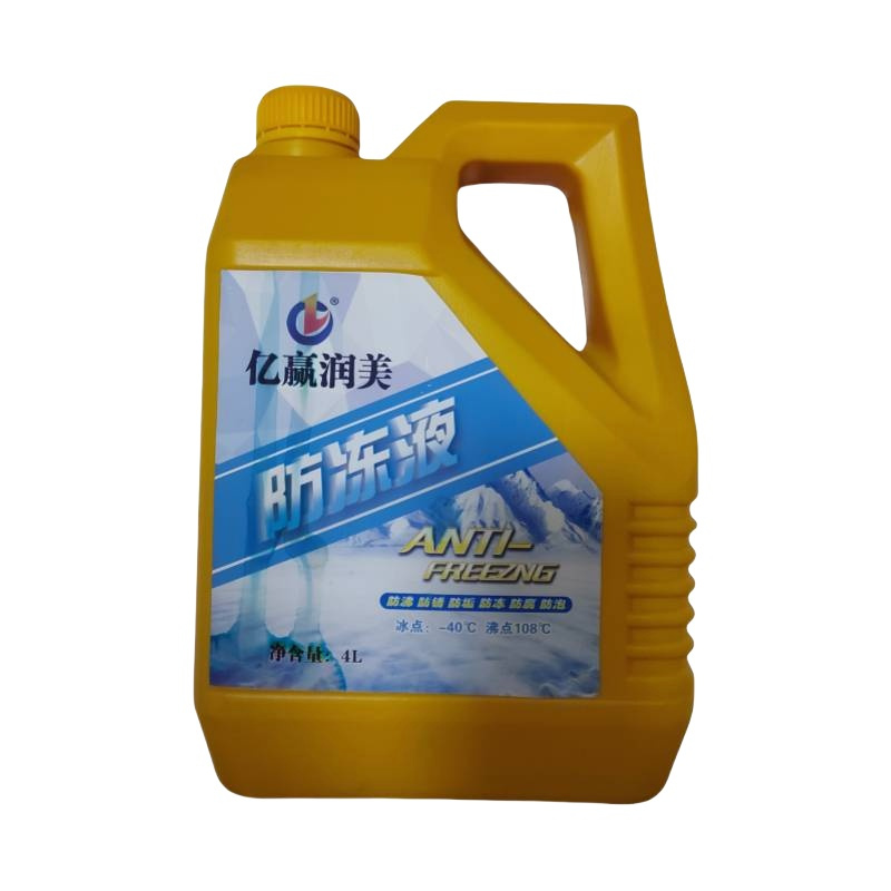 亿赢润美 亿赢润美防冻液4L 桶