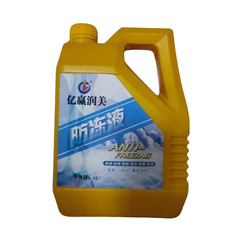 亿赢润美 亿赢润美防冻液4L 桶图片