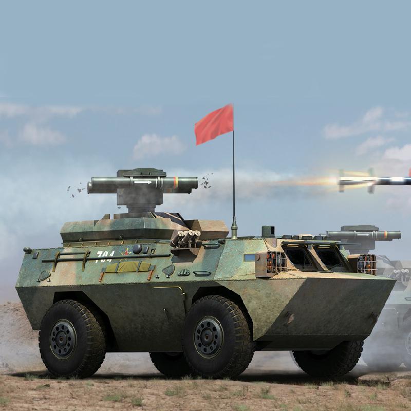 特价小号手模型135中国aft9红箭9反坦克导弹发射车82488模型胶水参数