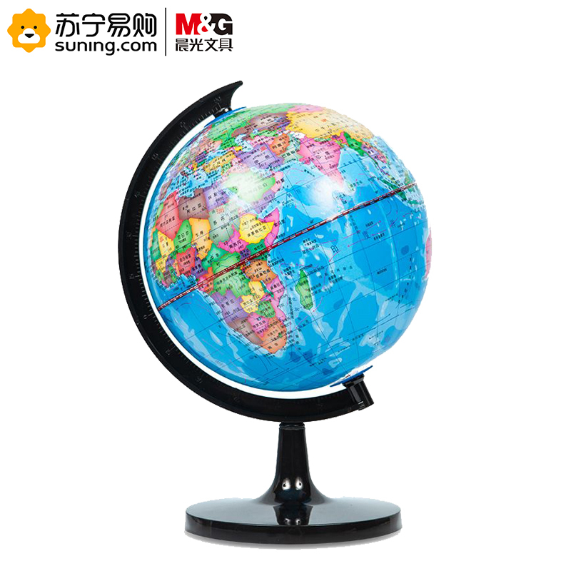 晨光(M&G) ASD99824 AR智能地球仪20cm 单个装