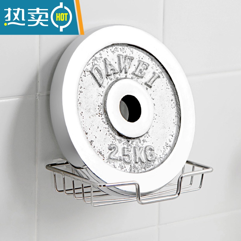 敬平双层不锈钢肥皂盒沥水卫生间香皂盒免打孔壁挂式创意置物架 [不锈钢普通款]1层高清大图