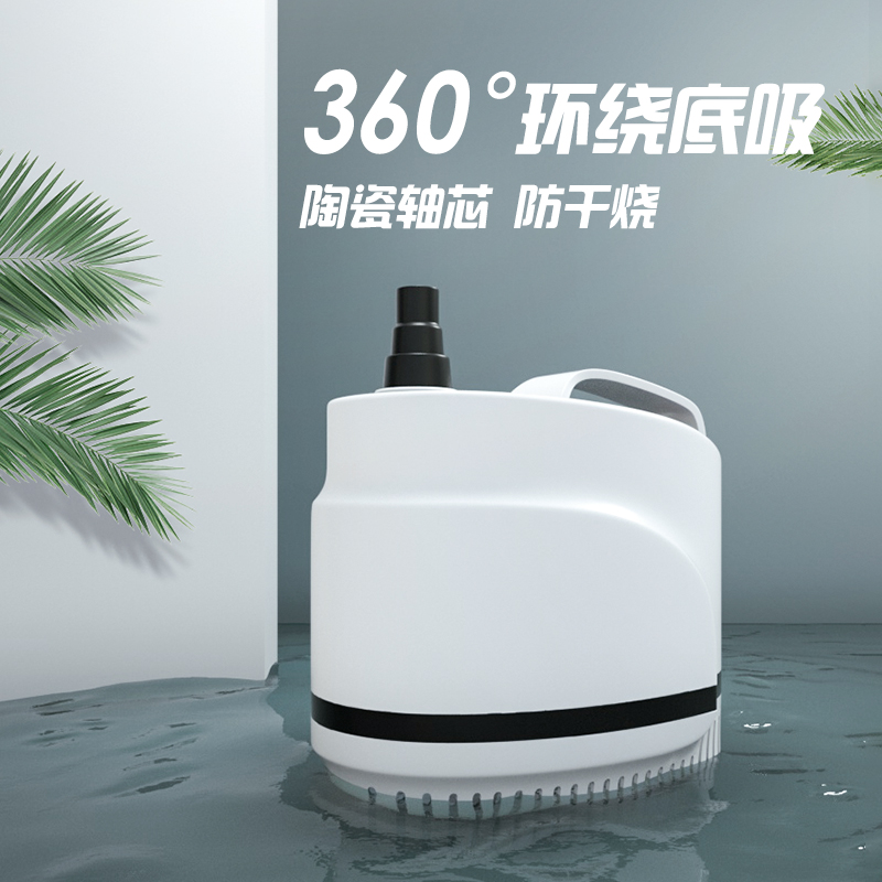 鱼缸水泵底吸潜水泵小型高扬程水族箱抽水循环过滤器换水泵高清大图