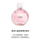[持久淡香]CHANEL香奈儿 粉色邂逅柔情女士淡香水EDT 50ml/盒 提升魅力 持久淡香 女士香水
