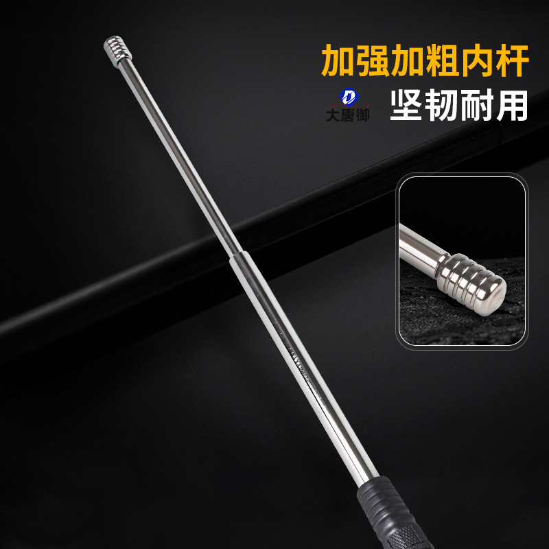 大唐御车载武器甩棒实心驱狗伸缩摔棍防护棍子 金刚豹-29寸黑色高清大图