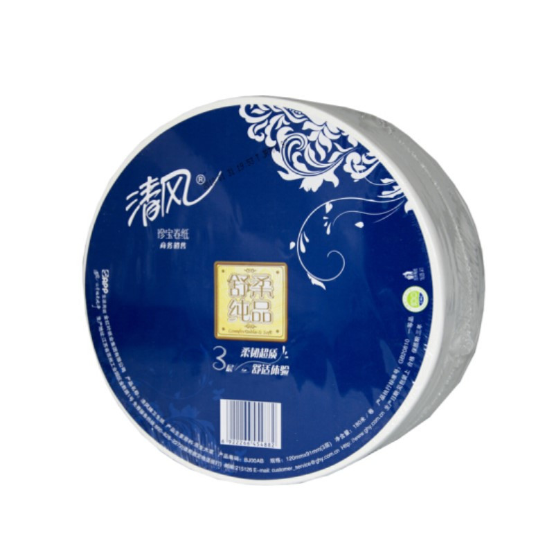 清风(APP)大卷纸 大盘纸卫生纸BJ00AB商务酒店180米三层厕纸12卷