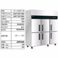 澳柯玛六门全冷冻厨房冰箱1、201不锈钢,铜管蒸发器,中梁高压管防凝露; 2、电子温控3、自动回归门4、C型把手;