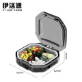 伊洛源 药品收纳盒