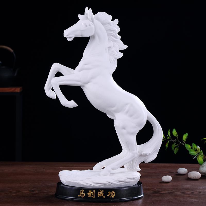 陶瓷马摆件工艺品生肖马办公室桌面装饰摆设瓷器马到成功黑色 三维工匠 平红马长33高28cm