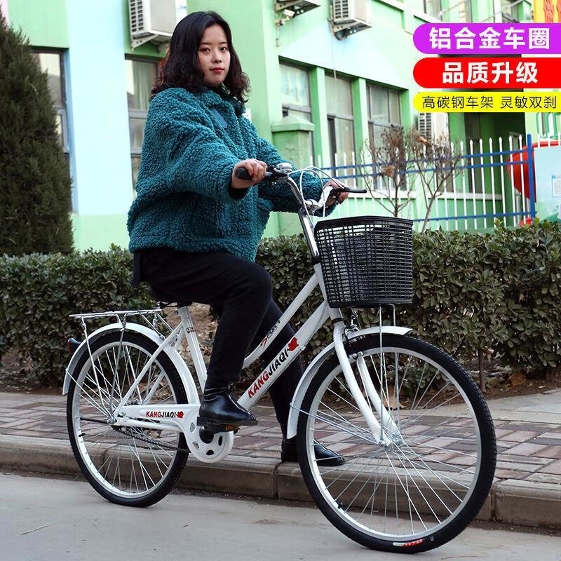 复古淑女单车轻便学生款通勤车24 26寸男女通用高清大图