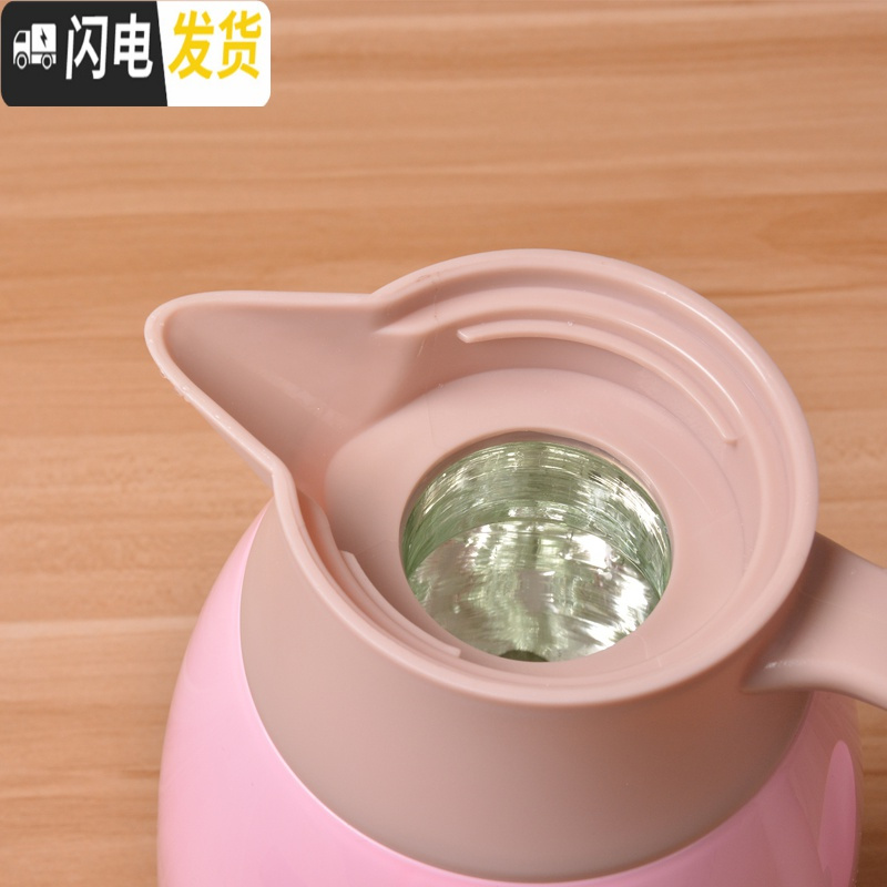 三维工匠保温水壶保温瓶保温壶家用大容量热水壶开水瓶暖水壶保暖瓶茶瓶 绿色1.9