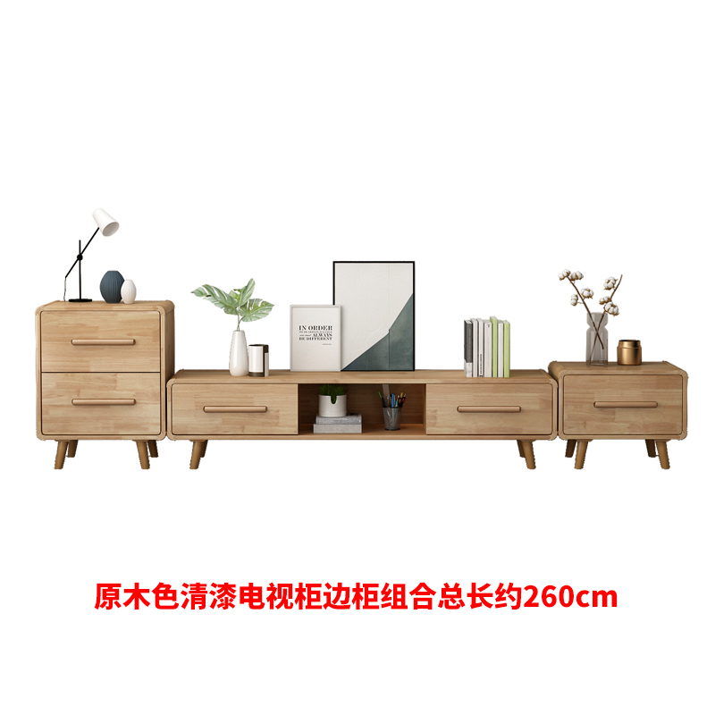 北欧电视柜茶几组合现代简约客厅家用实木小户型电视机柜家具套装_24 电视柜1.6米+高边柜+地边柜整装
