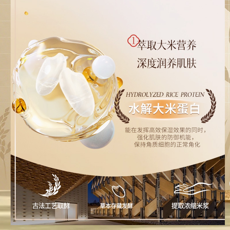 novayoung N1018大米手工皂95g 手工皂(计价单位:块)白色高清大图