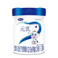 完达山元乳幼儿配方奶粉3段（1-3岁）800g