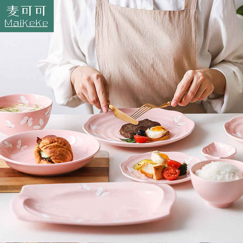 麦可可 碗碟套装家用陶瓷器碗盘子组合35件套日式吃饭碗筷餐具套装