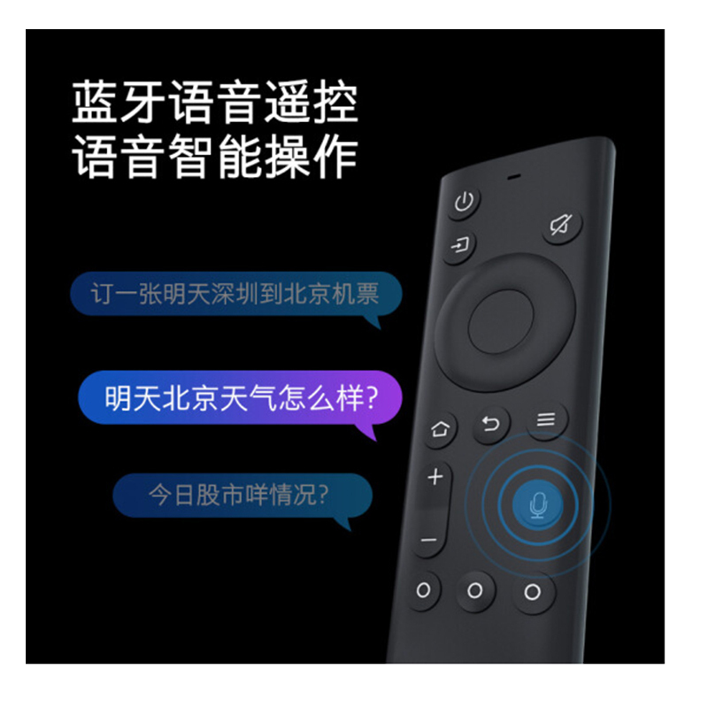 创维 65V60 65英寸 4K超高清 薄款 教育电视 2+16G内存 投屏 酷开AI系统 智慧电视