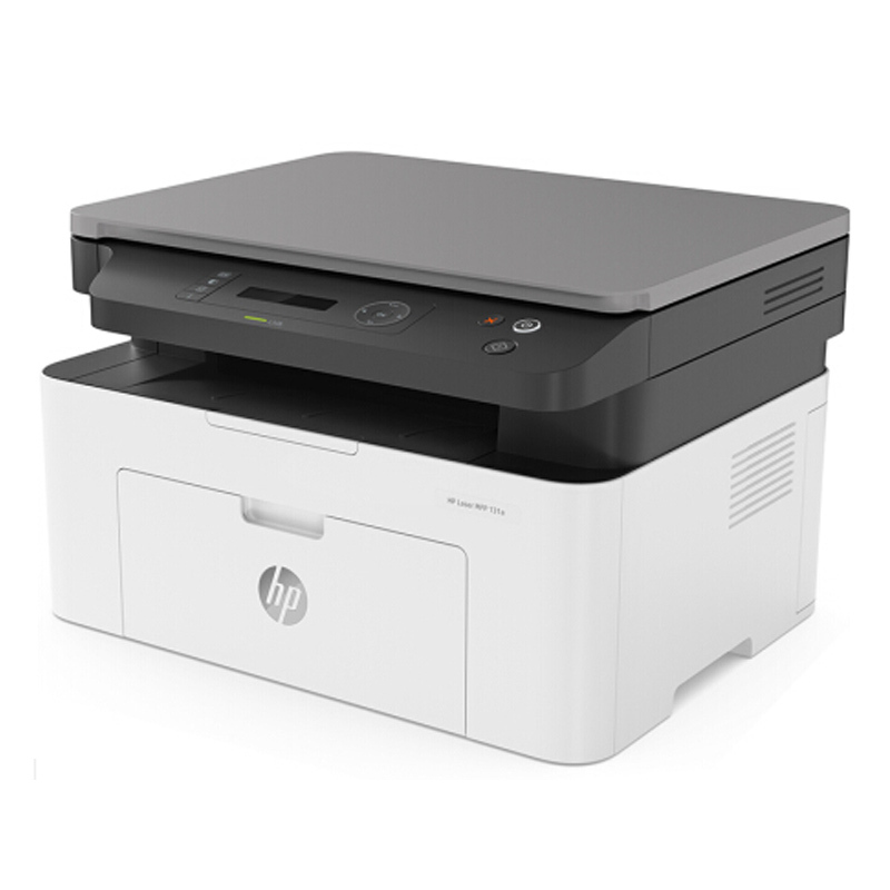 惠普 (HP) 131a 锐系列新品激光多功能一体机 三合一打印复印扫描--保修延长2个月