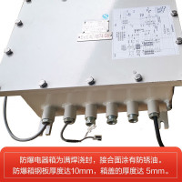 海信 BKFR-50GW/TUS-N2(B1) 防爆空调 可用于危化品仓库 调漆室工业场所特种空调挂机 2匹(单位:台)