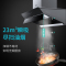 红日(RedSun)烟灶套装23立方抽油烟机红外线灶套装厨电组合定时防干烧自动清洗RTEU06+EH009G 液化气
