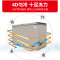 星星(XINGX) BCD-232R 232升家用冰柜 冷柜 商用 冷藏冷冻转换 双温冰柜 顶开门 微霜系列 强冷冻力