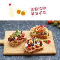 丘比(KEWPIE)蛋黄酱150g挤压瓶 水果蔬菜沙律色拉西餐佐料搭配面包果酱