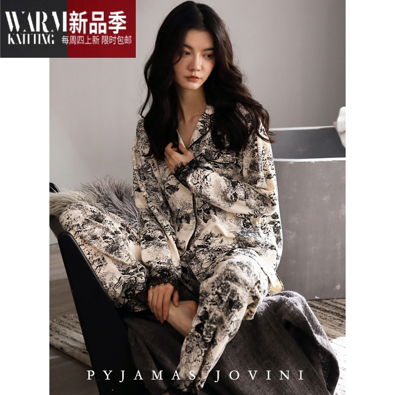 SHANCHAO2023新款睡衣女长袖长裤宽松日式和服睡袍家居套装