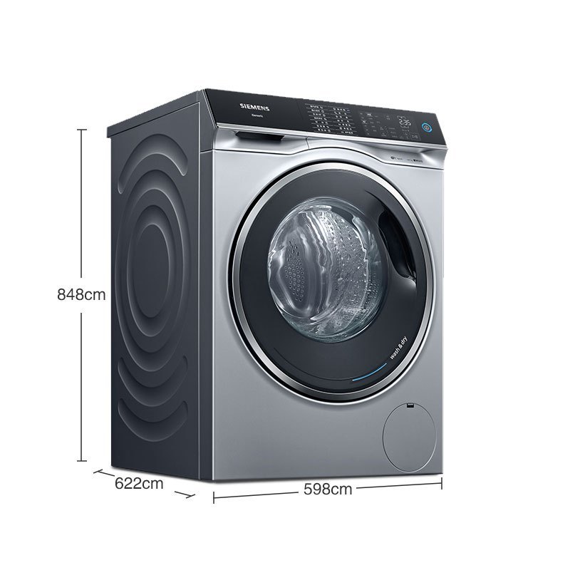 西门子(SIEMENS)10公斤洗干一体机 全自动变频滚筒洗衣机 热风净衣除菌除病毒 WD14U5X8HW