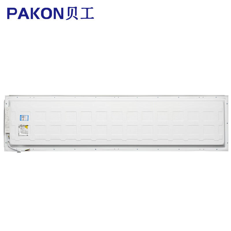 贝工 LED面板灯 48W 白光 BG-PB30120-Z48B 个高清大图